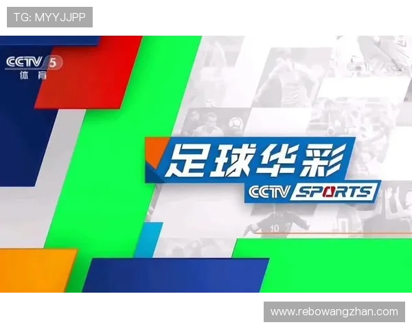 皇冠体育入口助力体育迷畅享精彩赛事，打造一站式娱乐新体验