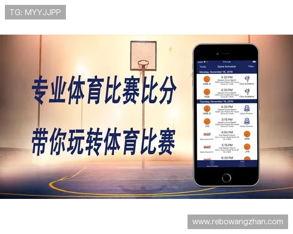 如何快速找到883体育频道直播回放，满足你随时随地观看体育赛事的需求